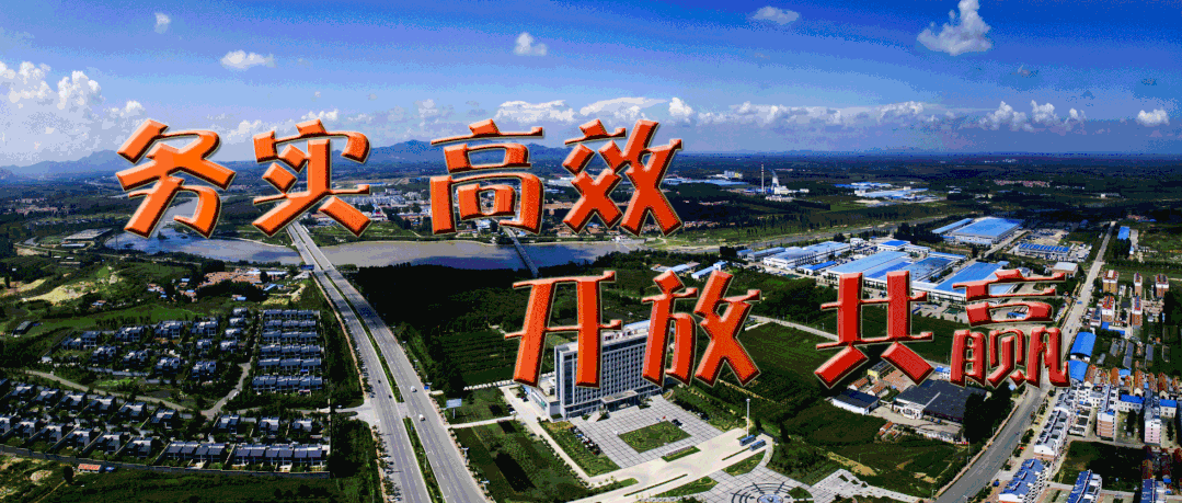 【工广州疫情,广州疫情实时动态查询】-第1张图片